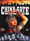 China Gate DVD